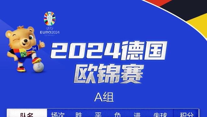 上海海港新援球衣号码：古斯塔沃9号、茹萨22号、王振澳19号